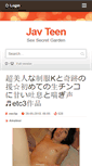 Mobile Screenshot of euclip.net